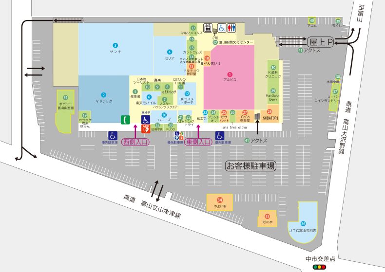 富山 グリーンモール山室