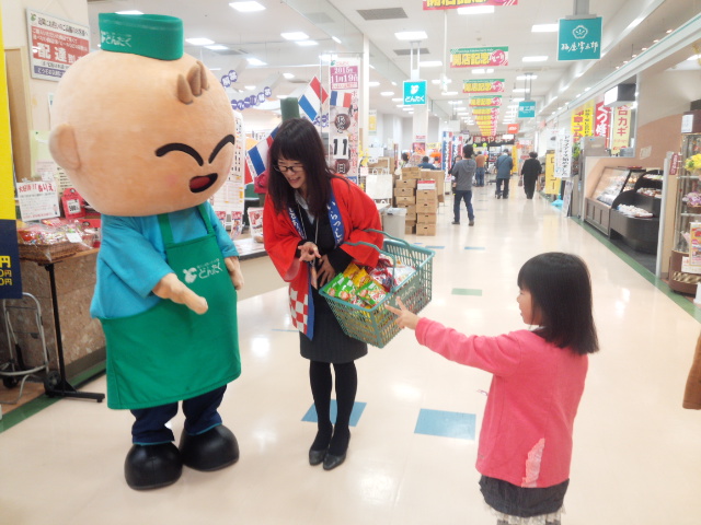 石川県七尾市「ナッピィモール」オープン16周年祭を開催しました。の画像