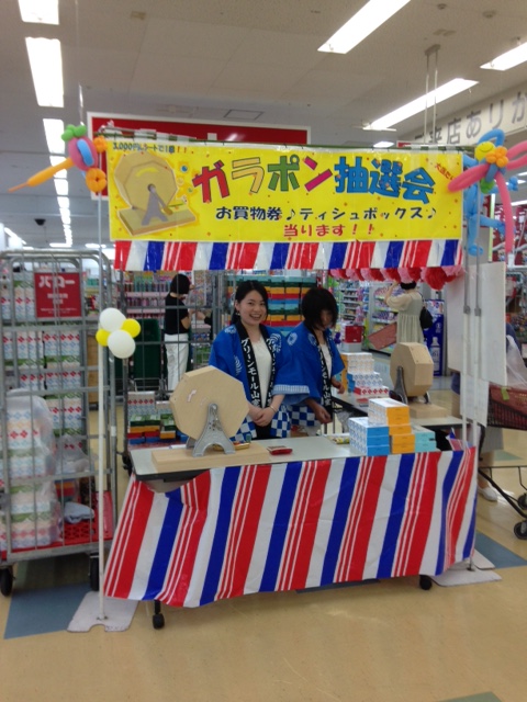 グリーンモール山室で22周年開店祭イベントを開催しました。の画像