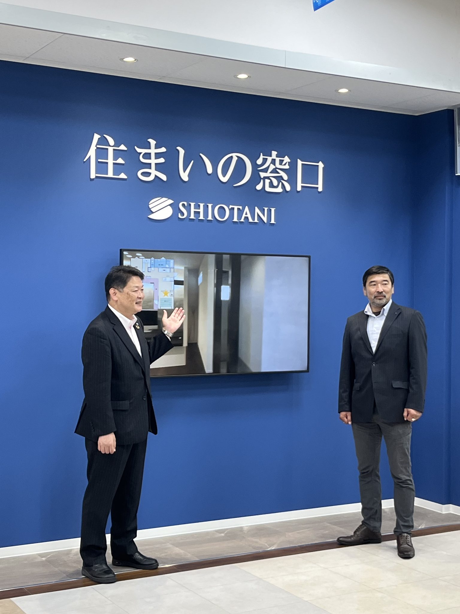 ナッピィモールに「SHIOTANI住まいの窓口」がオープンしました Green Stage